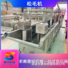 屠宰初加工;肉品加工设备;畜牧养殖机械