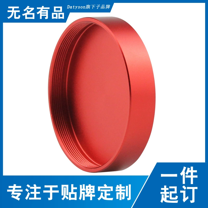 Детали объектива Datyson цельнометаллическая крышка M48 x 0.75 мм пылезащитная красная крышка 5P9867B