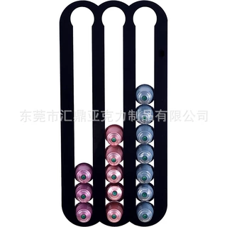 定制透明亚克力壁挂式咖啡胶囊存储支架简约客厅冰箱贴咖啡展示架