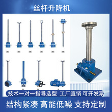 zUCSWLCСzUC늄Ӝu݆zUC֓u