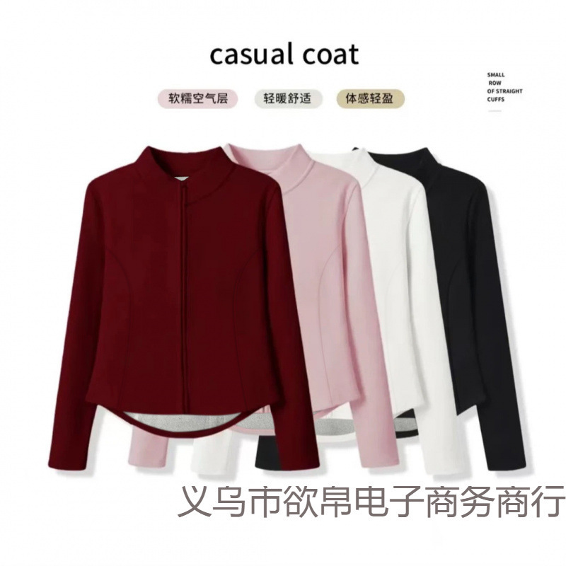 Autumn and Winter New Graphene Yoga Wear Elegant Stand-Up Tie Zipper Cardigan Slimming Look Fleece-Lined Warm Jacket for Women