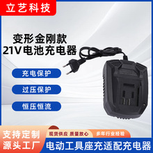 ׃�ν�����21V�������� ��ɫ늄ӹ���������N����������