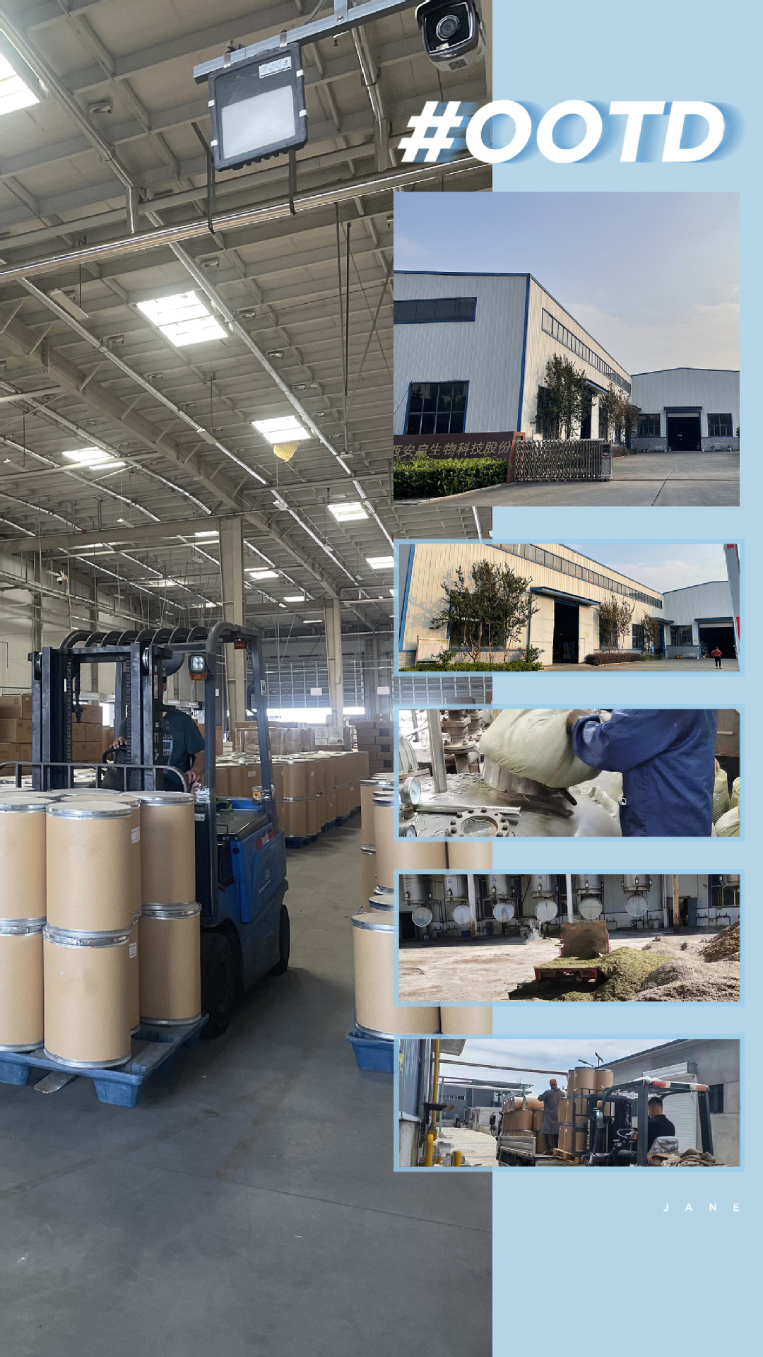 微信图片_20231016131219