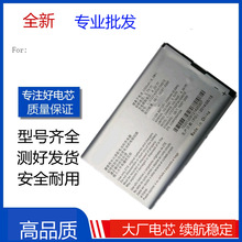 �m������dMF90늰� ���dMF91·���� Li3723T42P3h704572�֙C늳�