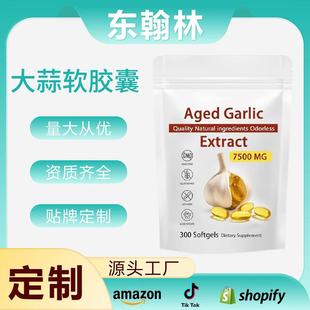 �F؛���R�d���uGarlic Softgels�oζ������ȡ��ܛ�z��300��