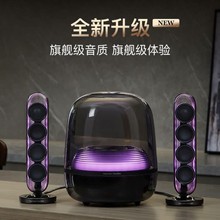 �������DSoundsticks 5����ˮ��������������{��������푺�ɫ