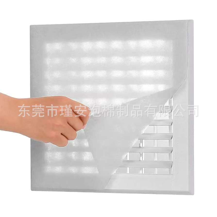 适用于HVAC AC及供暖进气格栅和滤网空气通风过滤器 98” x 18”