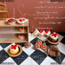 ��ݮ�X��/�ɐ�ʳ������΢�s��֬����ֹ����diy�b���