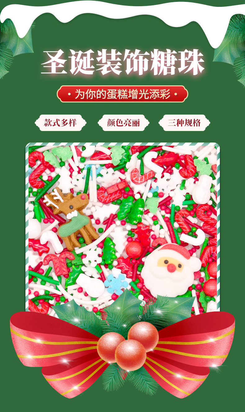 详情页_01.jpg