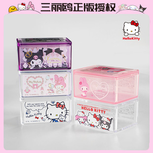 �����ڙ������tKT�ռ{�Ў��w�ɯB���ռ{���m��м���С����͸��