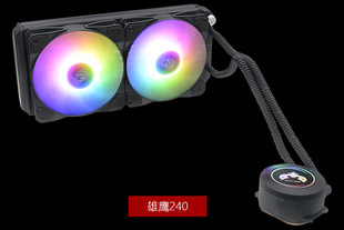 һ�wʽˮ��CPUɢ����̨ʽ��X��sҺˮ��ɢ����240�o��RGB�L��