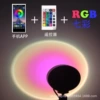 Bluetooth APP remote control colorful
