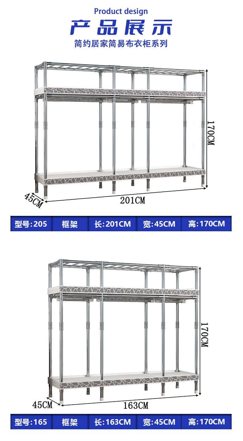 20合金-详情页-2_12
