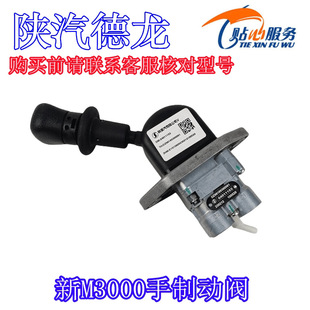 ��M3000���Ƅ��y�ֿ��y�քx�y����xDZ96189360061����ؿ�