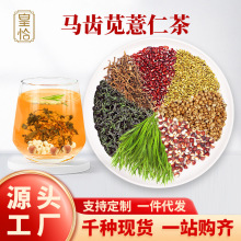 ǡRX{޲ʲ赭~׾G賴׳С͌șB