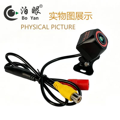 Low-Light Night Vision Fisheye Wide-Angle: Vehicle camera