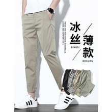 ���z�ļ�����ŷ����eѝ��ʿ����СֱͲ�ɾo���ٸɑ���9��808