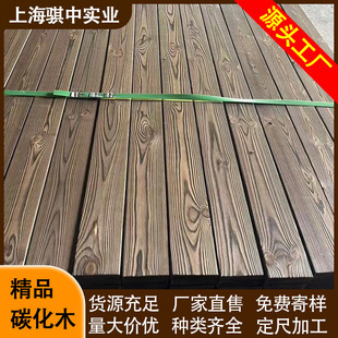 �Ϻ�̼��ľ01̼��ľ������l��ľ��̼��̼����řڛ�ͤ���ĸ���ľ