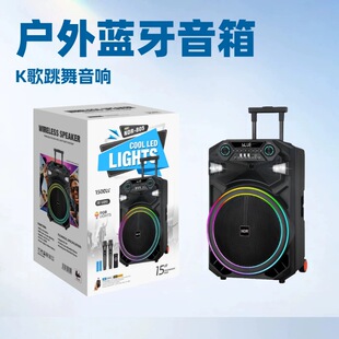 NDR-805�������U15��K��V����F؛�{����y��،��I�����������