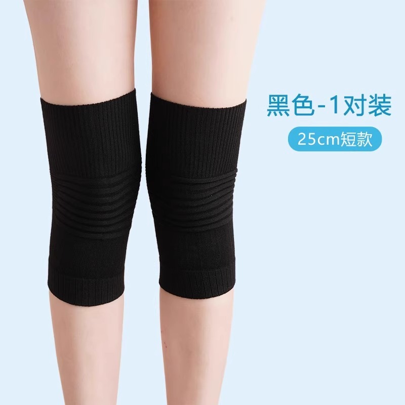 사계절 방한★숏스타일 - 블랙 [고탄성] 1켤레