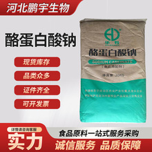 �ҵ������c�������黯�� ����ʳƷ�������������Ʒ�����F؛���l