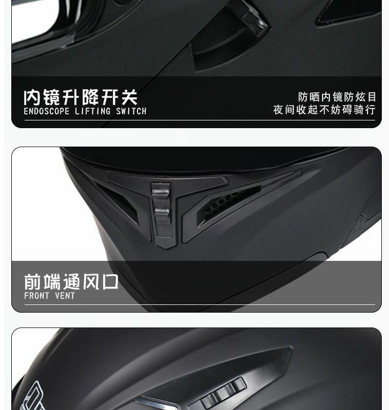 Motorcycle Helmet Men and Women Flip Up Dual Visor Winter