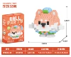 W2603-30 Shiba Inu [Color Box]