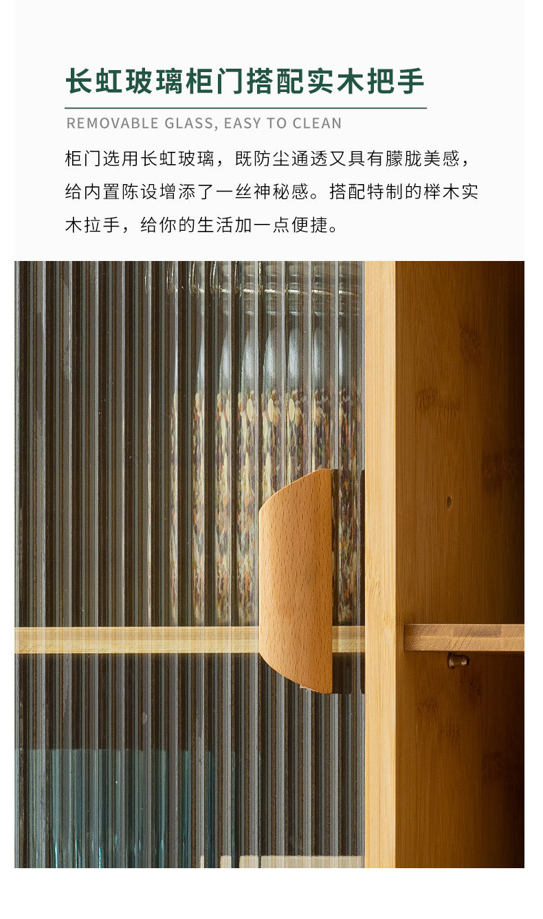 详情_13.jpg