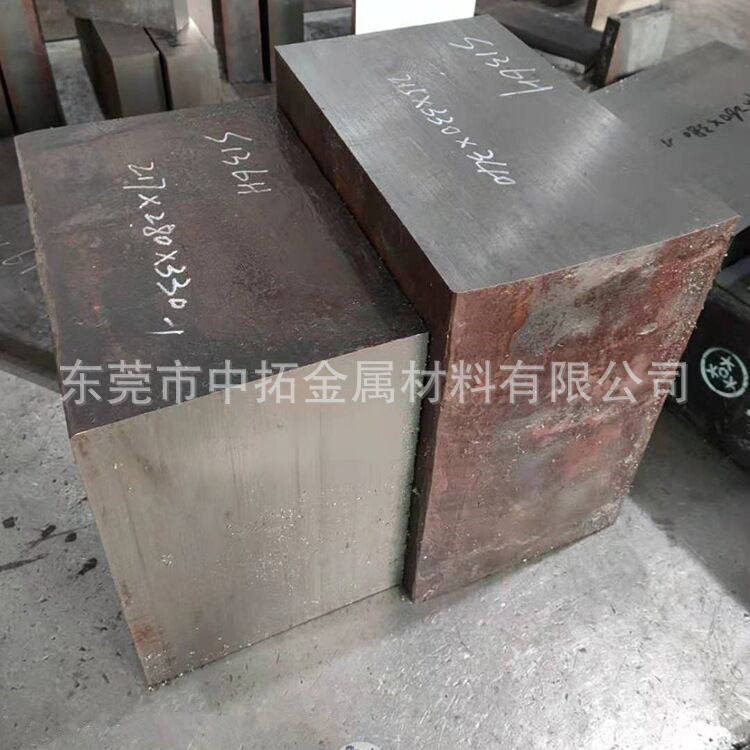 1.2344模具钢板材圆棒 1.2344热处理硬料冲子料 成分可检测