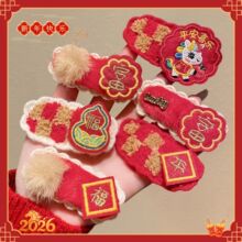 �ɐ�����tɫë�q�l�AŮ�ﶬ�¿��߅�����A��ͯbb�A�l���^l�