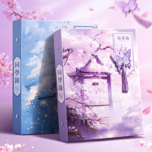 ���ͬ�W䛹��LΨ���Ї��L�¿�С��С�W�����꼉Ů�����I�o���z��