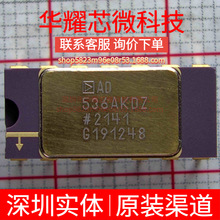 AD536AKDZ AD536AKD �|�����C CDIP-14 �������ֱ���D�Q��IC