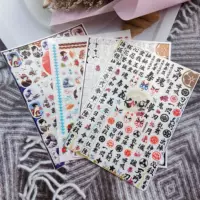 DIY японский синхронный тонкий японский национальный стиль самурайский Макияж для лица серия клейких наклеек для ногтей прямые поставки с фабрики
