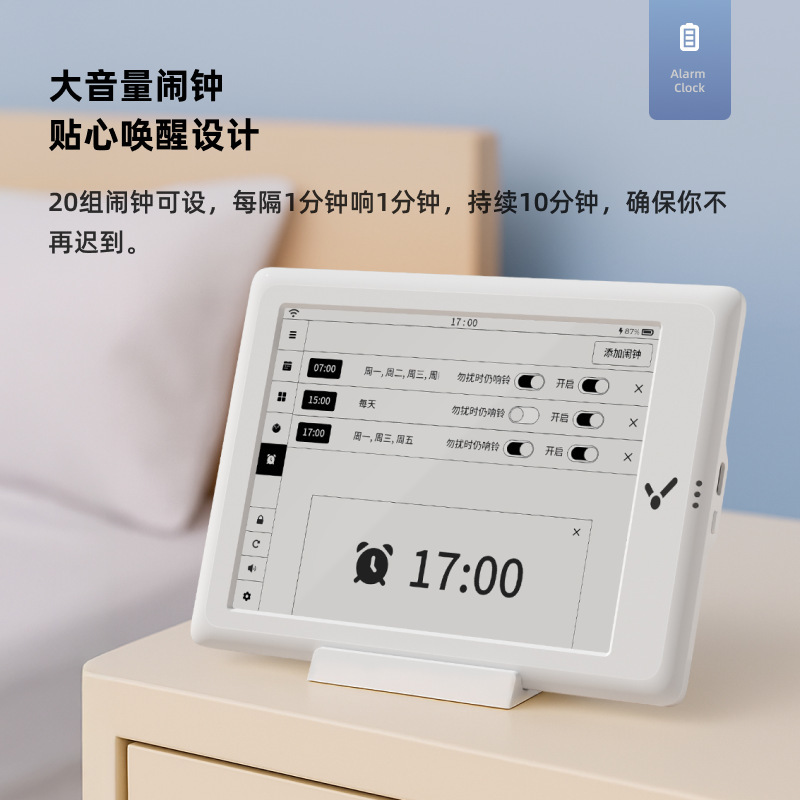 フラッシュポイントスマートカレンダー 2025 新しい wifi 永久カレンダー電子時計温度と湿度オフィスデスク装飾目覚まし時計|undefined