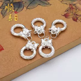 饰品配件;手链;吊坠