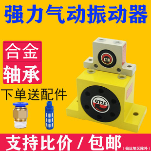 ��Ӝu݆���������GT/K4 6 8 10 16 �L�鹤�I����������U��U�N