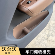 �m���֠���XC60S90S60܇�T����ж��T�ۉ|������ռ{�����܇���b