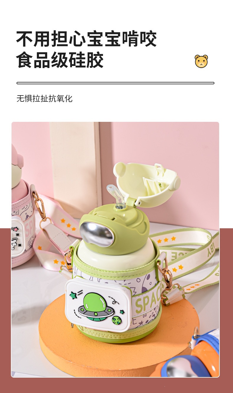 水杯_06.jpg
