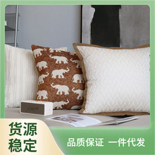 CE2Q现代简约轻奢提花抱枕客厅沙发棉麻色织植绒小象床上丝绒抱枕