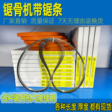 1200䏹ǙC䏗l1650䏗l250���l���P������~210�йǙC䏗l���]