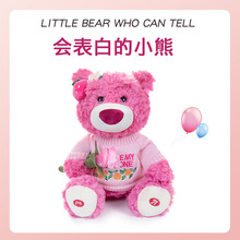 늄õݮСܹжYаl˹׶Yõ