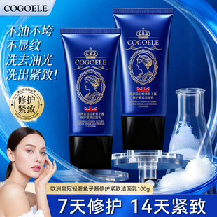 COGOELEε�{���������ᝍ��������坍�aˮ����