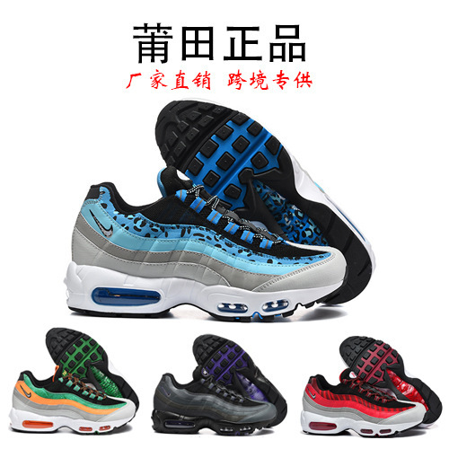 Putian Shoes Air Max 95 Height-Increasing Air Cushion Sports Shoes Men's Casual Running Shoes Nike Official Cross-Border Foreign Trade Putian Shoes Air Max 95 Height-Increasing Air Cushion Sports Shoes Men's Casual Running Shoes Nike Official Cross-Border Foreign Trade