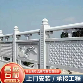 板岩、文化石;石雕