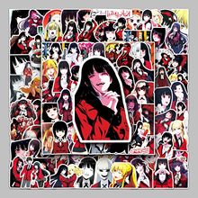 100张动漫狂赌之渊涂鸦日漫冰箱防水贴笔记本电脑汽车行李箱贴纸