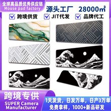 �����L�����̽����ʯ����늸���ˉ|�k���Α�Դ�^���S��X����|