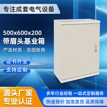 ��ü�^���I��500-600-200�������I��������b��乤���ò�����