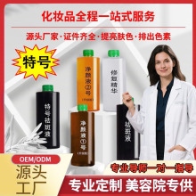 ���Һȥ��Һ�ذߟo������ȥ�S�ְ���ɫҺɫ�طֽ�Һ����Ժ�����b