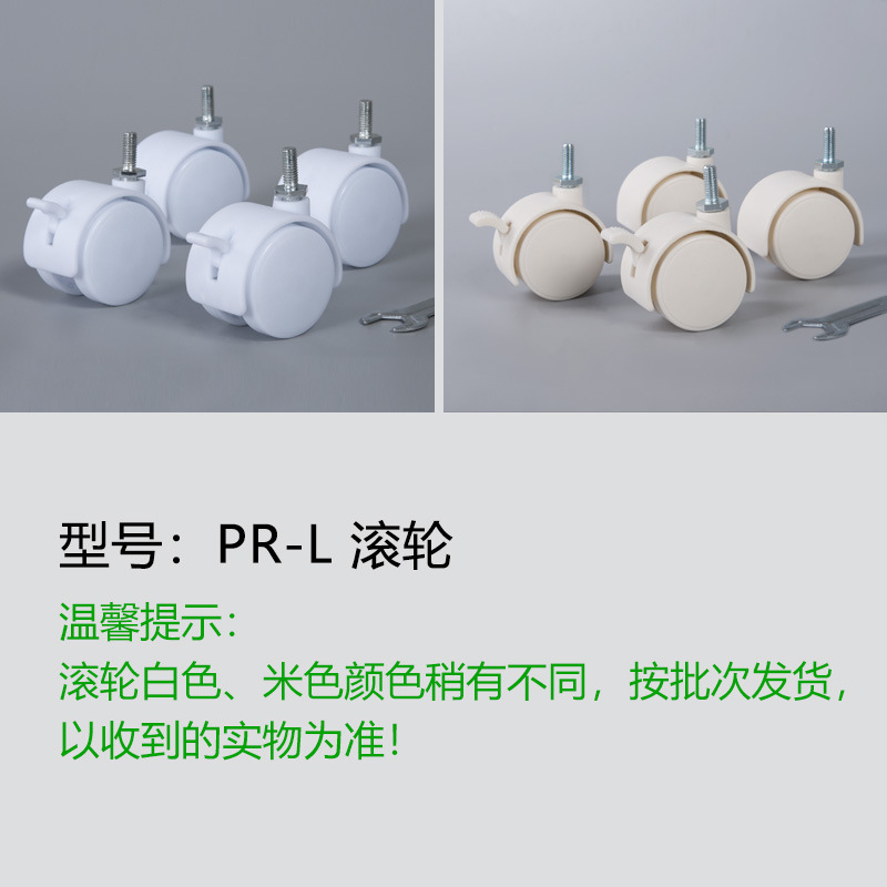 寝室のベランダの簡易収納ズボンラックのフードの間の床置き棚のスーツのズボンの収納フックの棚の移動可能なズボンの棚|undefined