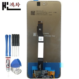 Hongling Applicable Red Rice Note11Tpro 12Tpro Screen Assembly Pooco X4GT K50i Display